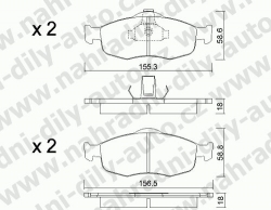 Brzdové destičky PŘEDNÍ, 148.0, FORD MONDEO 